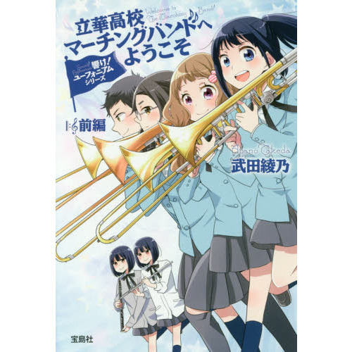 ֥ͥåȥåԥ󥰤㤨Ωڹ⹻ޡ󥰥Хɤؤ褦ԡפβǤʤ726ߤˤʤޤ