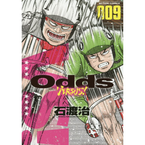 ֥ͥåȥåԥ󥰤㤨֣ϣ󡡣֣ţңӣգӡפβǤʤ660ߤˤʤޤ