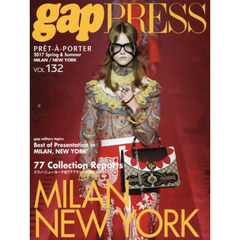 ＰＲＥＴ－Ａ－ＰＯＲＴＥＲ　ＶＯＬ．１３２（２０１７Ｓｐｒｉｎｇ　＆　Ｓｕｍｍｅｒ）　ＭＩＬＡＮ，ＮＥＷ　ＹＯＲＫ　ＣＯＬＬＥＣＴＩＯＮＳ