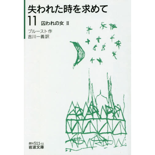 ֥ͥåȥåԥ󥰤㤨ּ줿ơνפβǤʤ1,430ߤˤʤޤ