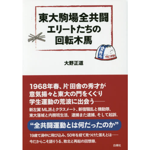 ֥ͥåȥåԥ󥰤㤨Ʈ꡼ȤβžϡפβǤʤ1,980ߤˤʤޤ