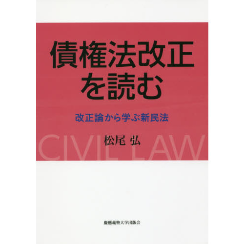 ֥ͥåȥåԥ󥰤㤨ֺĸˡɤࡡؤֿ̱ˡפβǤʤ2,970ߤˤʤޤ