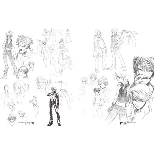 【限定版/購入特典付き】Gadgetry 三輪士郎デザインアーカイブス 帯つき Gadgetry -ガジェットリー- 三輪士郎デザインアーカイブス