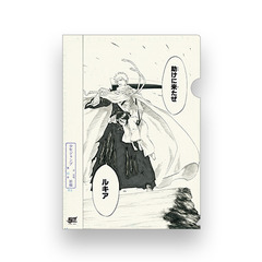 『ＢＬＥＡＣＨ』原画風クリアファイル