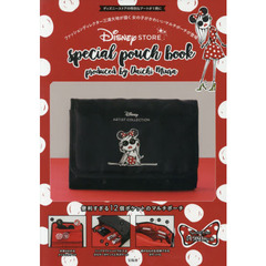 DisneySTORE special pouch book produced by Daichi Miura