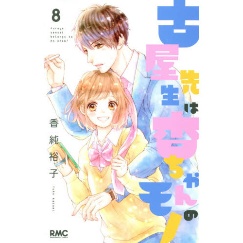 ֥ͥåȥåԥ󥰤㤨ָŲϰɤΥΡפβǤʤ484ߤˤʤޤ