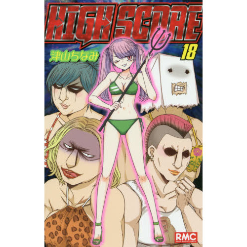 ֥ͥåȥåԥ󥰤㤨֣ȣɣǣȡӣãϣңšפβǤʤ484ߤˤʤޤ