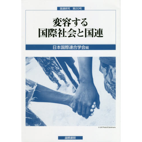 ֥ͥåȥåԥ󥰤㤨ƤݼҲȹϢפβǤʤ3,520ߤˤʤޤ