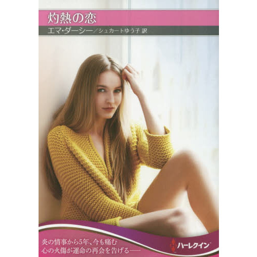 ֥ͥåȥåԥ󥰤㤨ּǮפβǤʤ550ߤˤʤޤ