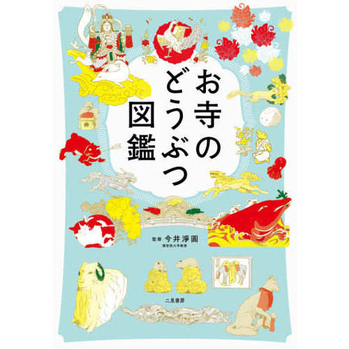 ֥ͥåȥåԥ󥰤㤨֤Τɤ֤Ŀ޴աפβǤʤ1,760ߤˤʤޤ