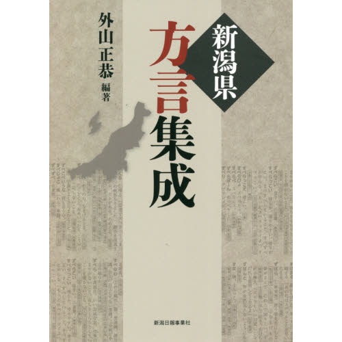 ֥ͥåȥåԥ󥰤㤨ֿ㸩פβǤʤ4,950ߤˤʤޤ