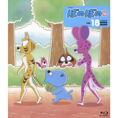 ＢＤ　アニメぼのぼの　　１８