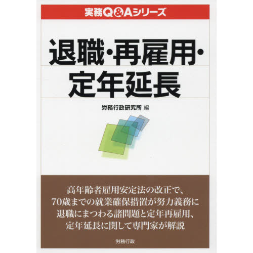 70ǯˡβ