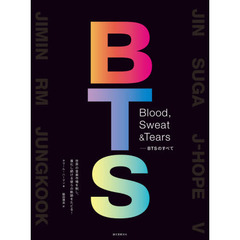 Blood, Sweat & Tears-BTSのすべて: 世界の音楽市場を制し、進化し続ける彼らの軌跡をたどる!