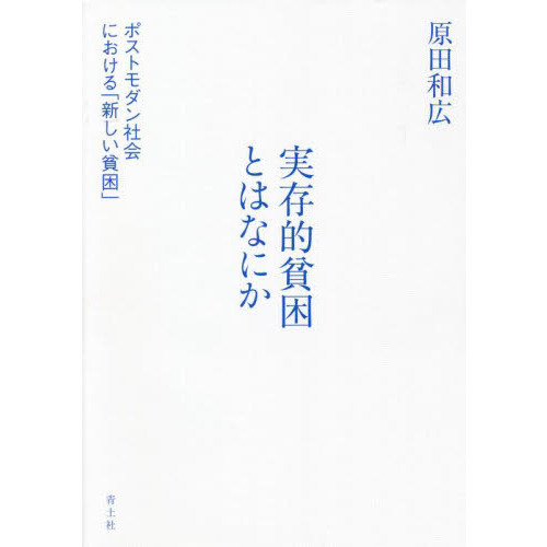 ֥ͥåȥåԥ󥰤㤨ּ¸ŪϺȤϤʤˤݥȥҲˤֿϺספβǤʤ7,920ߤˤʤޤ