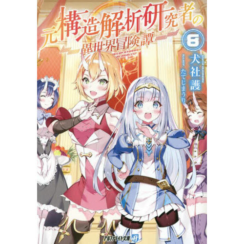 ֥ͥåȥåԥ󥰤㤨ָ¤ϸԤΰפβǤʤ671ߤˤʤޤ