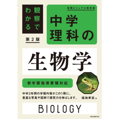 ֥ͥåȥåԥ󥰤㤨ʤʪء¸Ǥ狼롡裲ǡפβǤʤ2,530ߤˤʤޤ