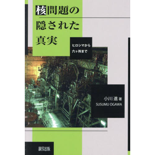 ֥ͥåȥåԥ󥰤㤨ֳα줿¡ҥޤϻޤǡפβǤʤ2,640ߤˤʤޤ