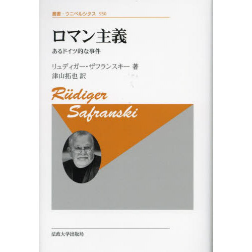 ֥ͥåȥåԥ󥰤㤨֥ޥɥŪʻǡפβǤʤ6,050ߤˤʤޤ