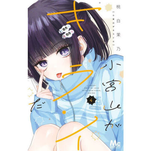 ֥ͥåȥåԥ󥰤㤨־ܻ饤פβǤʤ528ߤˤʤޤ