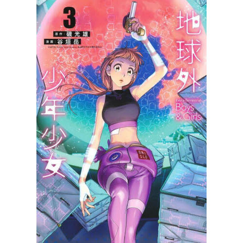 ֥ͥåȥåԥ󥰤㤨ϵ峰ǯפβǤʤ748ߤˤʤޤ