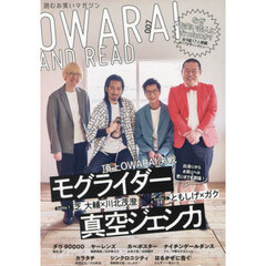 OWARAI AND READ 007