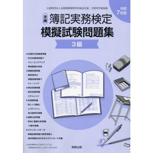 ֥ͥåȥåԥ󥰤㤨̳ϵ꽸顡£ǯǡפβǤʤ489ߤˤʤޤ