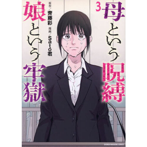 ֥ͥåȥåԥ󥰤㤨Ȥ̼ȤϴפβǤʤ792ߤˤʤޤ