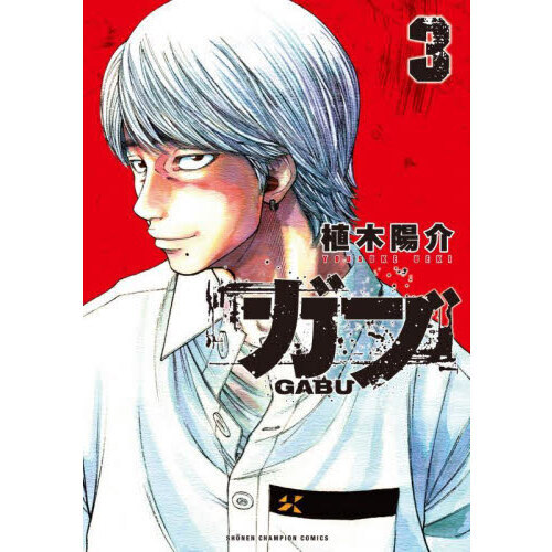 ֥ͥåȥåԥ󥰤㤨֥֡פβǤʤ792ߤˤʤޤ