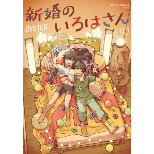 ֥ͥåȥåԥ󥰤㤨ֿΤϤ󡡣פβǤʤ858ߤˤʤޤ