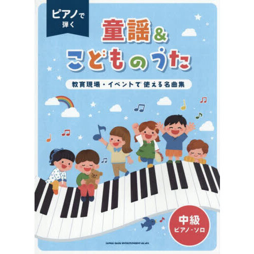 ֥ͥåȥåԥ󥰤㤨֥ԥΡԥΤƤƸءɤΤ?鸽졦٥ȤǻȤ̾ʽ?бϡפβǤʤ2,640ߤˤʤޤ