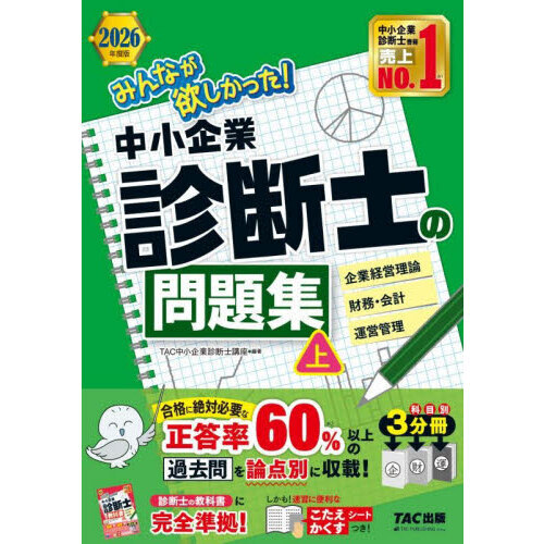 ֥ͥåȥåԥ󥰤㤨֤ߤʤߤä澮ȿǻΤ꽸ǯǾ塡ȷб̳סĴפβǤʤ2,530ߤˤʤޤ