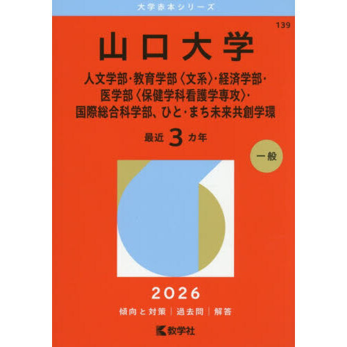 ֥ͥåȥåԥ󥰤㤨ֻءʸʸϡӡкѳݷزʴǸ칶ӡʳҤȡޤ̤趦ϳشġǯǡפβǤʤ2,255ߤˤʤޤ