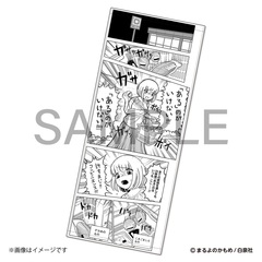 コミック、全巻セット - 通販｜セブンネットショッピング