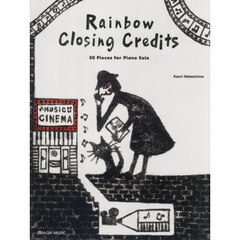 ＲａｉｎｂｏｗＣｌｏｓｉｎｇＣｒｅｄｉｔ