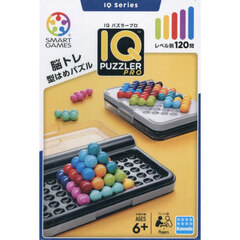 ＩＱパズラープロ