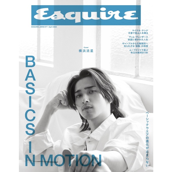 ֥ͥåȥåԥ󥰤㤨Esquire JAPAN No.1 April 2025פβǤʤ1,400ߤˤʤޤ