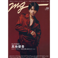 MG（NO.29）