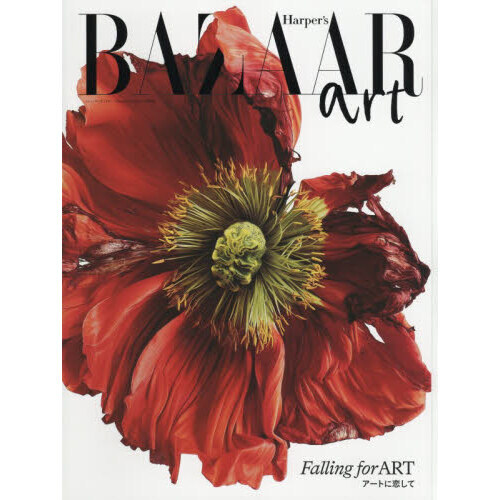 ֥ͥåȥåԥ󥰤㤨Harper's BAZAAR art no.4פβǤʤ1,799ߤˤʤޤ