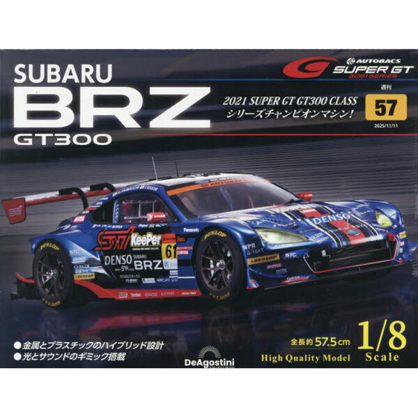 ֥ͥåȥåԥ󥰤㤨֣ӣգ£ңա£ңڡǣԣǡ2025ǯ1111פβǤʤ1,998ߤˤʤޤ