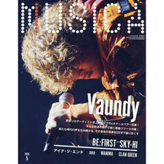 ＭＵＳＩＣＡ（ムジカ）　2026年5月号