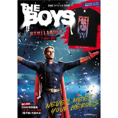 ＴＨＥ　ＢＯＹＳ　ＨＯＭＥＬＡＮＤＥＲ　Ｔ－ｓｈｉｒｔ　ＢＯＸ(DIMEスペシャル 2026年8月号)