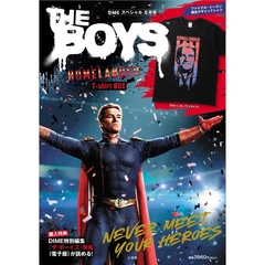 ＴＨＥ　ＢＯＹＳ　ＨＯＭＥＬＡＮＤＥＲ　Ｔ－ｓｈｉｒｔ　ＢＯＸ(DIMEスペシャル 2026年8月号)