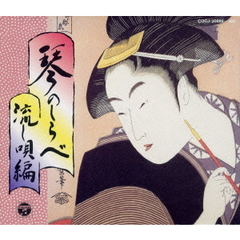 十はやみ 十はやみの検索結果 - 通販｜セブンネットショッピング