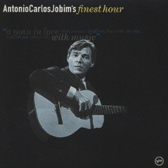 ファイネスト・アワー