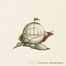 やんパパ　オリジナルサウンドトラック