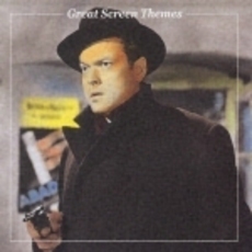 決定版！　永遠の映画音楽