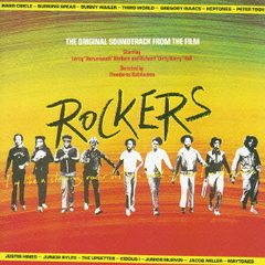 「ロッカーズ」オリジナル・サウンドトラック