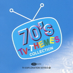 70’sTVテーマ・コレクション