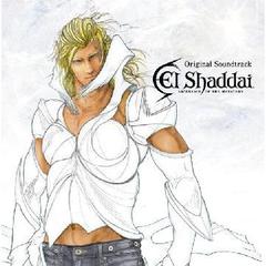 エルシャダイ　アセンション　オブ　ザ　メタトロン　オリジナル・サウンドトラック